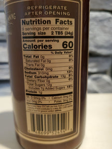 Whiskey Sweet Southern Heat Grilling BBQ Sauce (Case Price 12-12oz Bottles)